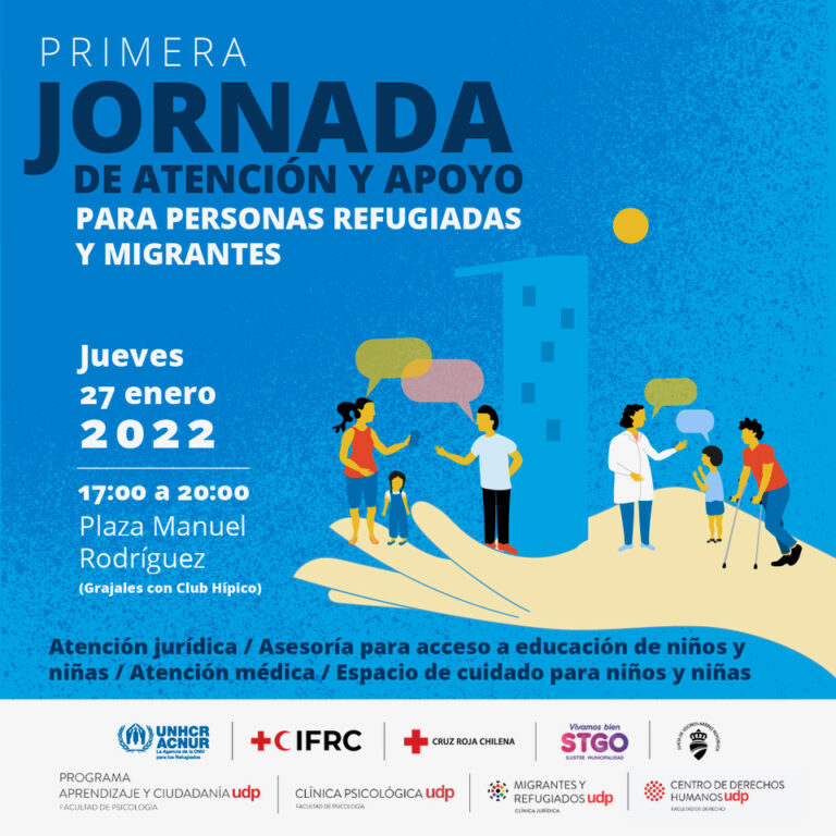 Primera jornada de atención y apoyo para personas refugiadas y migrantes