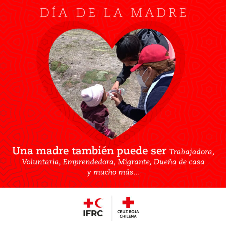 ¡Feliz Día Mamá!