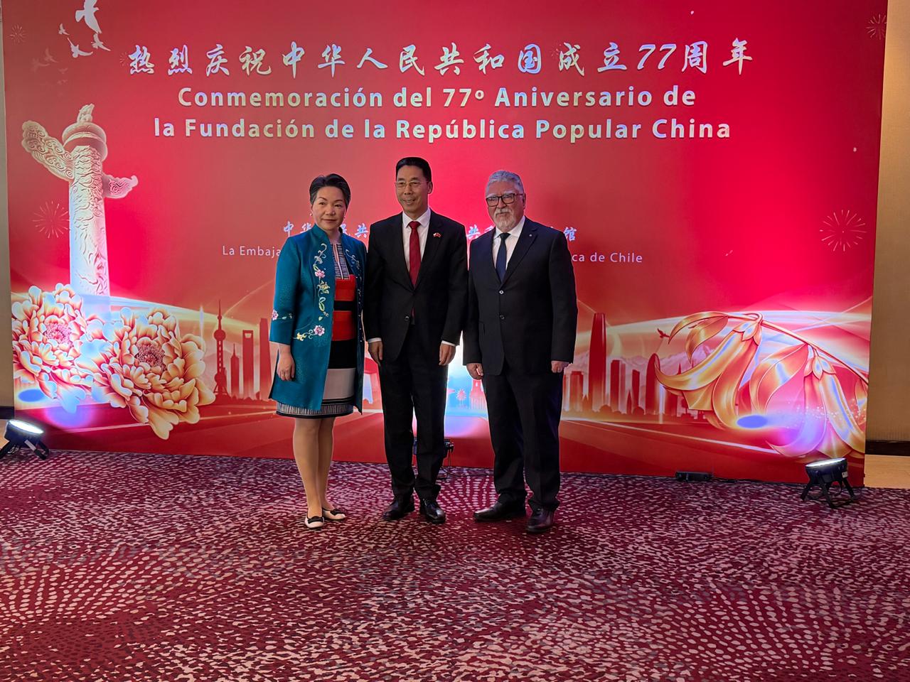 Cruz Roja Chilena presente en la gala por el 77° aniversario de China